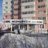 KDL на Фрунзе