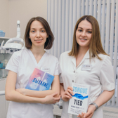 Дель Кам, Центр функциональной стоматологии