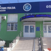 Клиника лазерной хирургии глаза доктора Казакбаева, медицинский центр