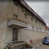 Центр ДНК исследований, многопрофильный медицинский центр