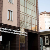 Medical On Group, международный медицинский центр