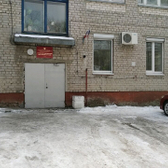 Центр медицины катастроф