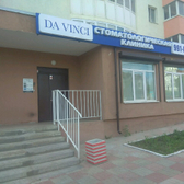 Стоматология «Да Винчи»