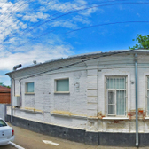 Противотуберкулезный диспансер