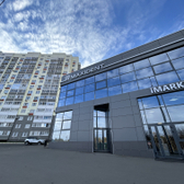 МаксиДент на Северном