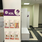 KDL на Советской