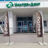 Ультрадент на Добролюбова