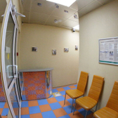 Стоматология «Надежда+»