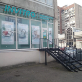 Инвитро на Просвещения 27