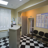 Жемчуг на Дзержинского