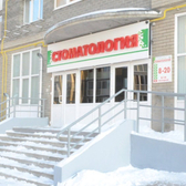 Мистер Дент на Олега Волкова