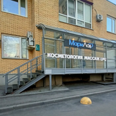 Медицинский центр МариЛав на Белорусской