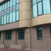 Клиника Пузыревского