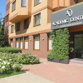 Academic Dentistry, стоматологическая клиника