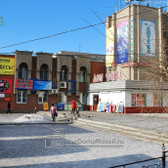 Стоматологический центр «Доктор Зуб»