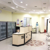 Alan Clinic, медицинский центр