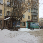 Стоматологический кабинет «Дента Стар»