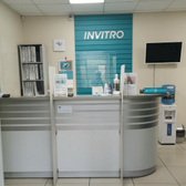 Инвитро на Высотной