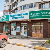 МедАктив в Островцах