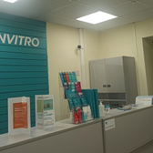 Инвитро на Ульяновых