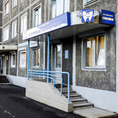 Норд-Стом на Кирова