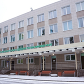 Детская поликлиника № 69 в Зеленогорске