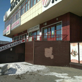 KDL на 70 лет Октября, 13/3