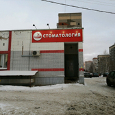 Колибри на Заречном шоссе