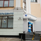 Альдента, сеть стоматологий