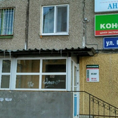 Консилиум на Солдатова