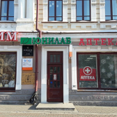 Юнилаб на Муравьева Амурского