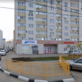 Арктика на Трудовой