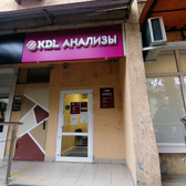 KDL на Островского