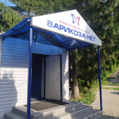 Варикоза нет, клиника лазерной хирургии