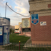 Медицинская компания «Доверие»