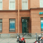 Инвитро на Чкаловской