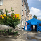 Диагностический центр, клиника