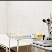 Аспирин, многофункциональный медицинский центр