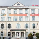 РЖД-Медицина на Боткина