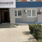 Московский сосудистый центр, Центр флебологии, многопрофильная клиника