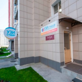 УЗИ студия на Сакко и Ванцетти