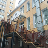 Косметология «Александрия»