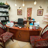 Косметология «Гармония»