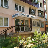 Инвитро на Донской