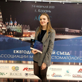 Стоматология «White dental clinic»