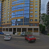 Клиника «Навтавит»