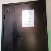 Психологический центр «Цельная жизнь»