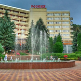 Санаторий «Россия»
