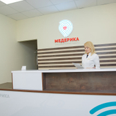 МЕДЕРИКА, медицинский центр