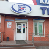 Клиника Прима-Мед, частный травмпункт